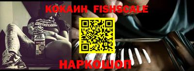 мдпв Краснознаменск