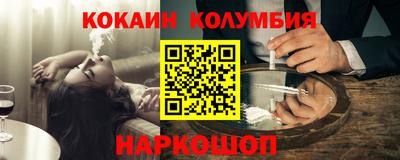 мдпв Краснознаменск