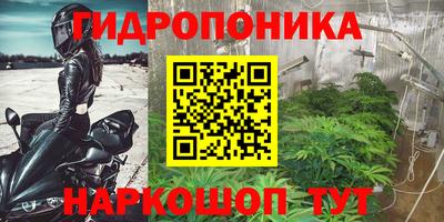 мефедрон VHQ Краснодар