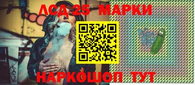 мефедрон VHQ Краснодар