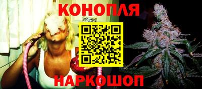 мефедрон VHQ Краснодар