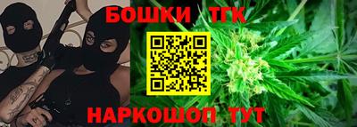 мдпв Краснознаменск