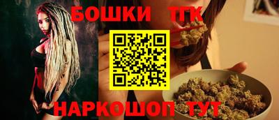 мефедрон VHQ Краснодар