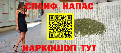 мдпв Краснознаменск