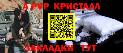 мдпв Краснознаменск