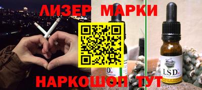 мдпв Краснознаменск
