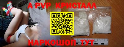 мдпв Краснознаменск