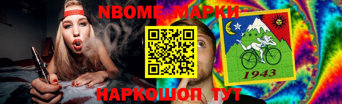LSD-25 экстази кислота  ЛСД экстази  Клинцы  Вход с VPN  ЛСД экстази ecstasy 